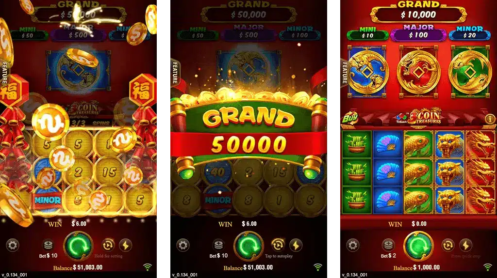 3 Coins Dream11Come Bonus